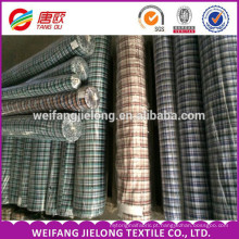 high quality 100% cotton plaid plain yarn dyed shirting fabric for garments wholesale yarn dyed cotton linen shirting fabric